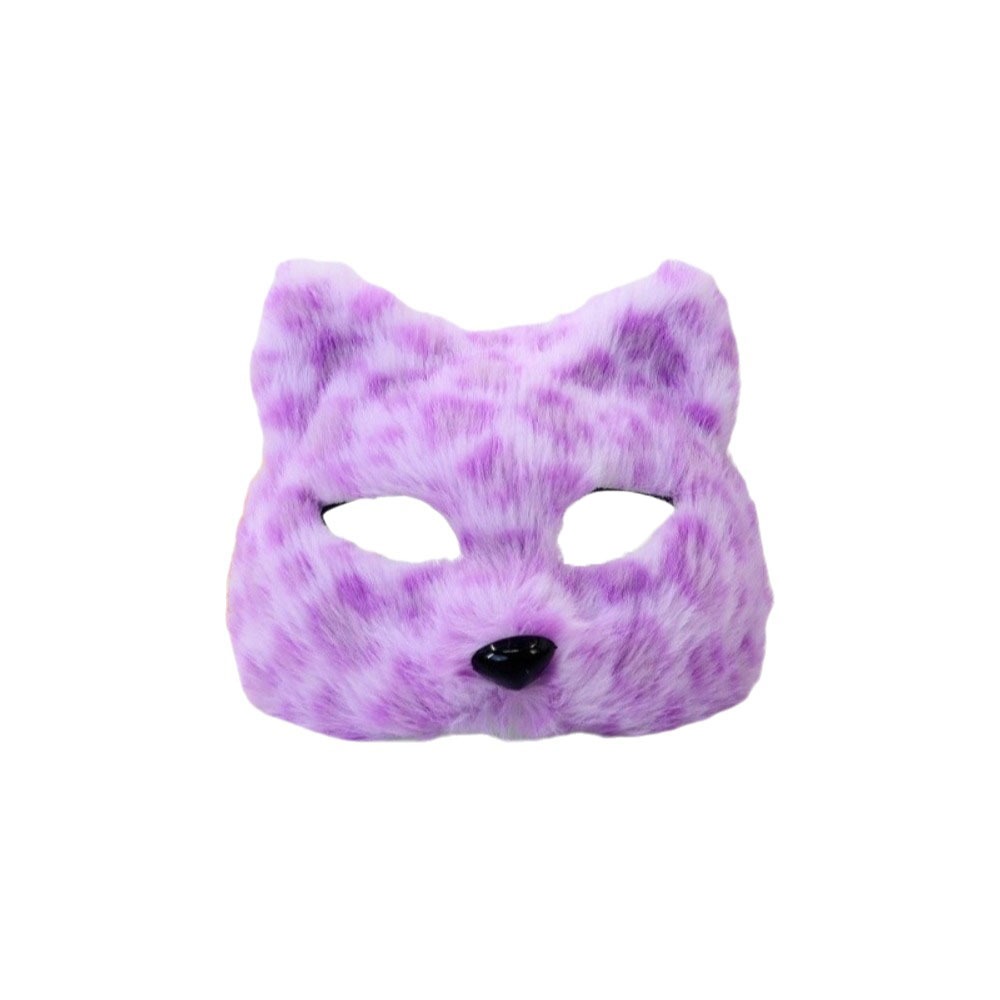 Kids Face Mask - Regalo per Bambini, Maschera in Peluche