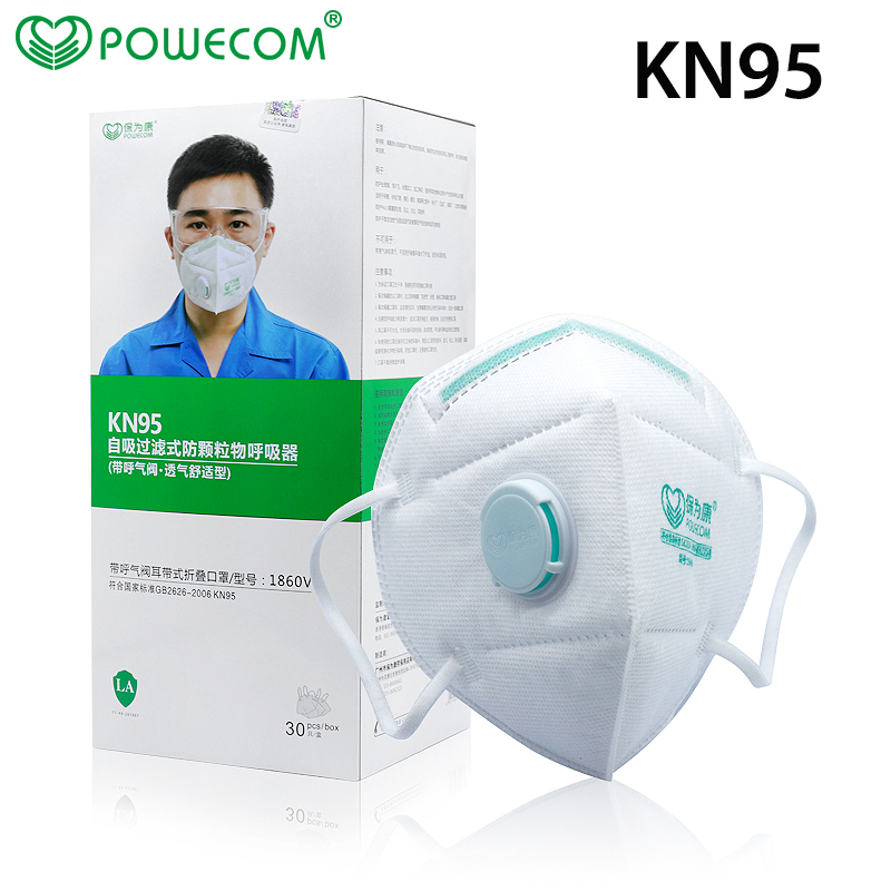 Anti Pollution Mask - 30 pz/scatola POWECOM maschera protettiva per