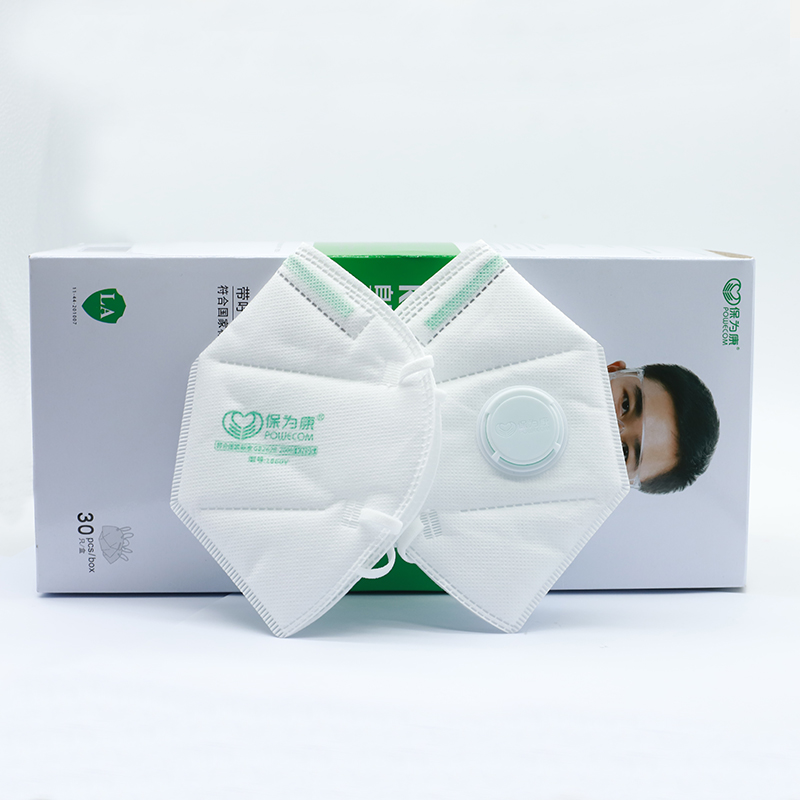 30 pz/scatola POWECOM maschera - Anti Pollution Mask recensione e prezzo